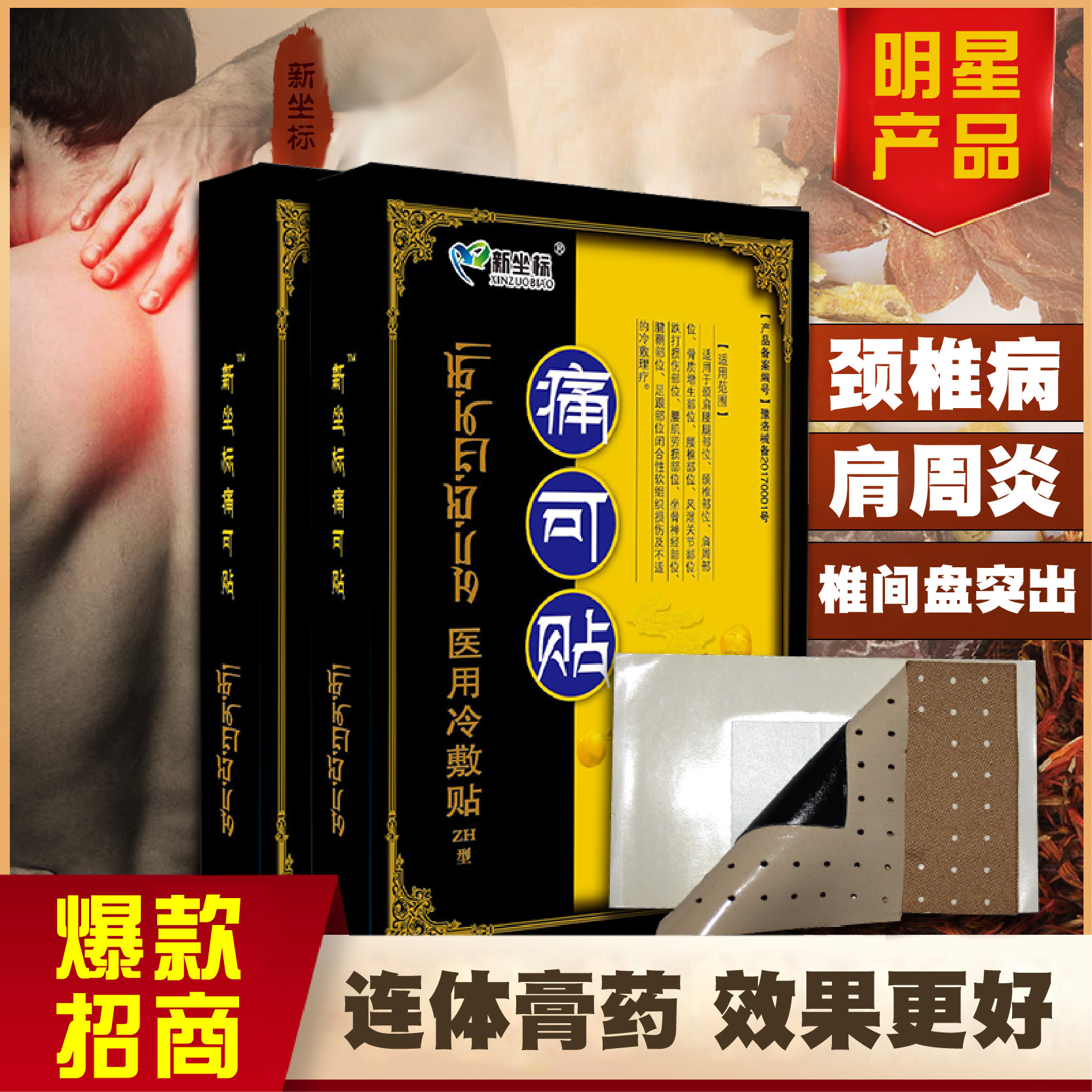 1595387130122838.jpg 1595387130122838.jpg